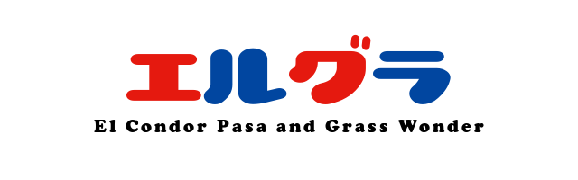 アベンジャーズ ポプテピピック風ロゴジェネレーター
