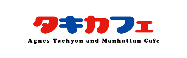 アベンジャーズ ポプテピピック風ロゴジェネレーター