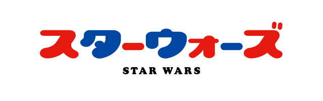 アベンジャーズ ポプテピピック風ロゴジェネレーター